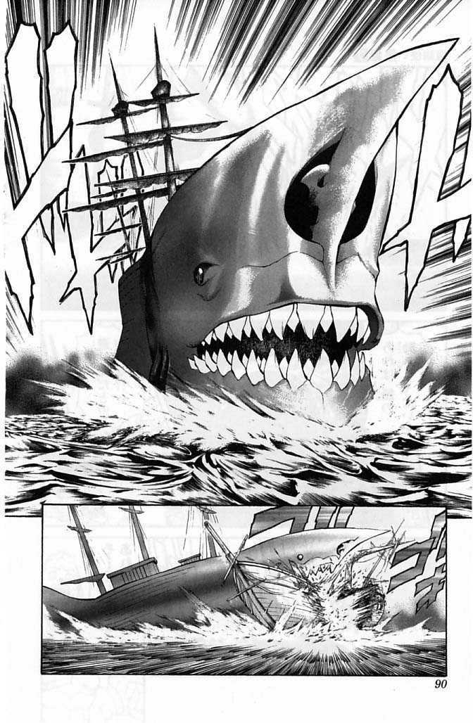 Read Mahou Tsukai Kurohime (en) Manga Online