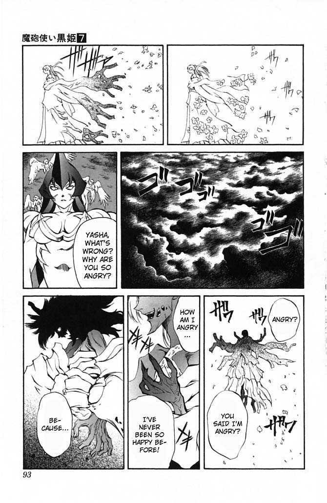 Read Mahou Tsukai Kurohime (en) Manga Online