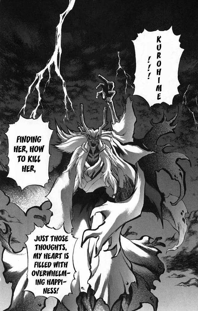 Read Mahou Tsukai Kurohime (en) Manga Online