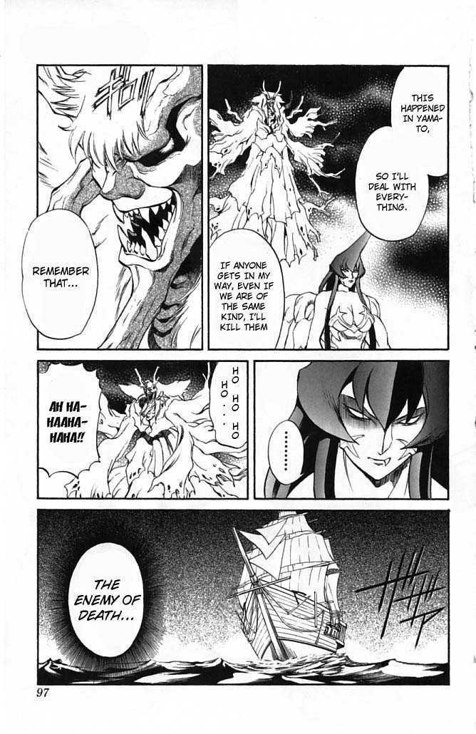 Read Mahou Tsukai Kurohime (en) Manga Online