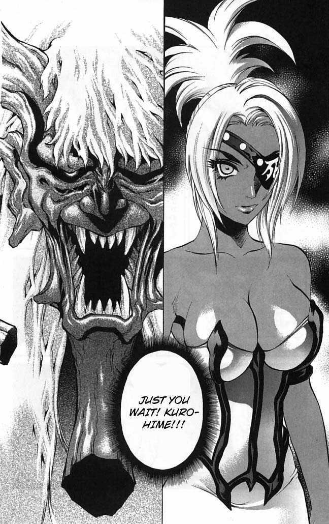 Read Mahou Tsukai Kurohime (en) Manga Online