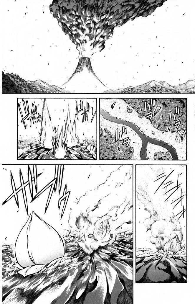 Read Mahou Tsukai Kurohime (en) Manga Online