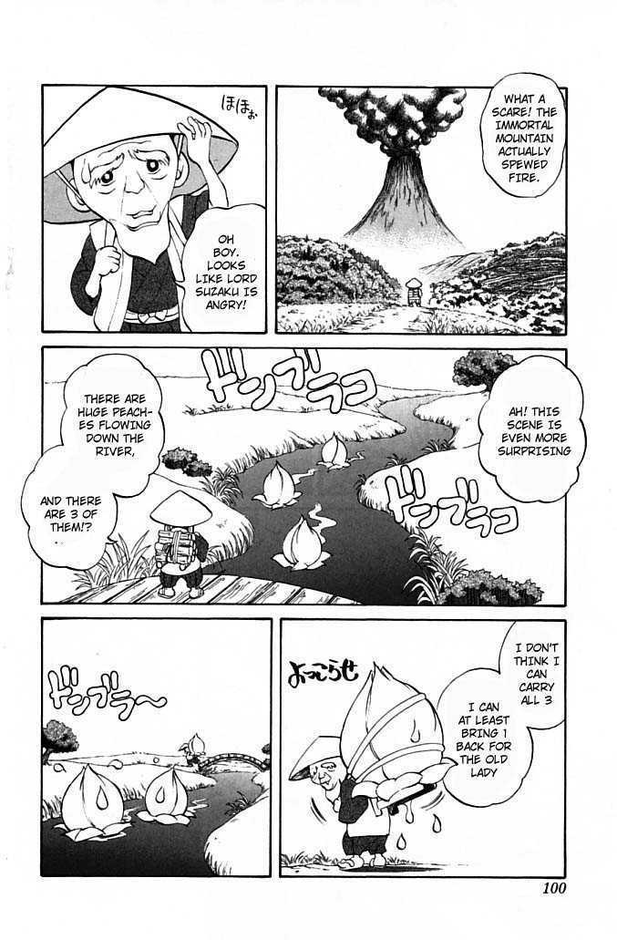 Read Mahou Tsukai Kurohime (en) Manga Online