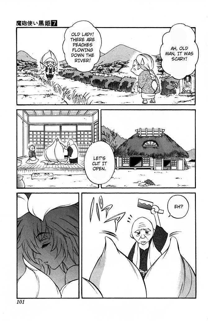 Read Mahou Tsukai Kurohime (en) Manga Online
