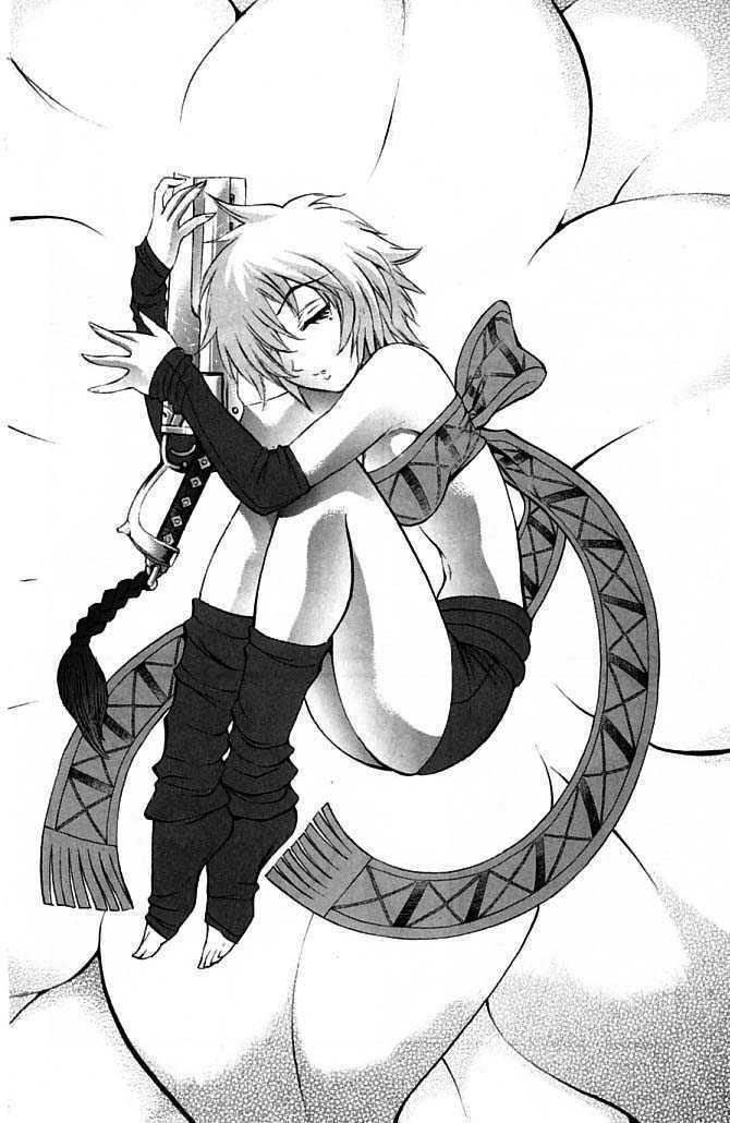 Read Mahou Tsukai Kurohime (en) Manga Online