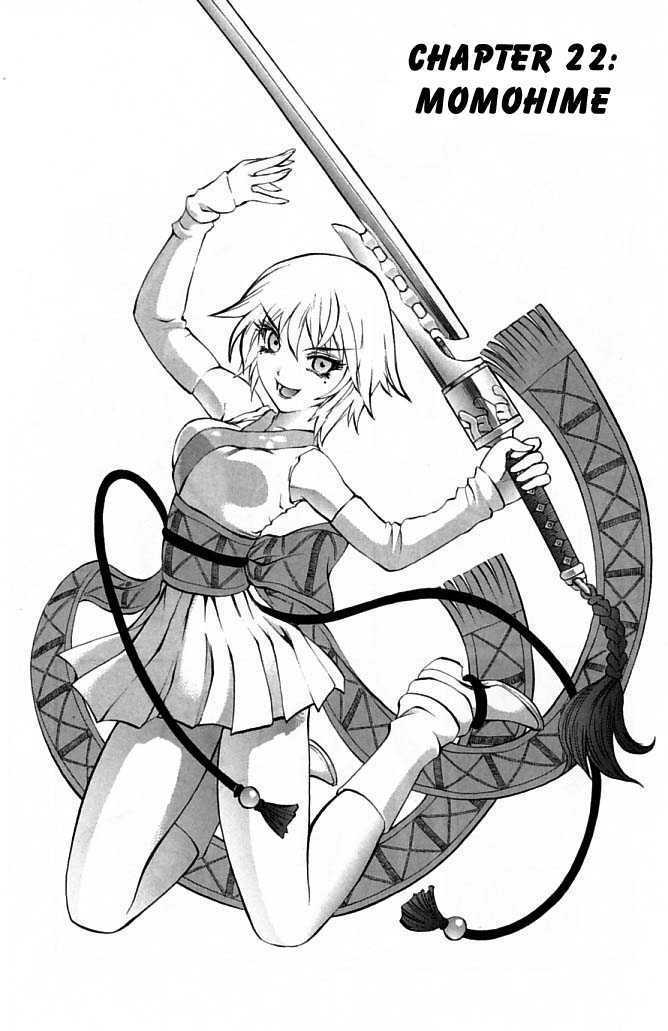 Read Mahou Tsukai Kurohime (en) Manga Online