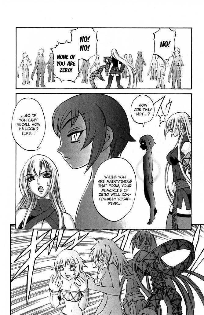 Read Mahou Tsukai Kurohime (en) Manga Online