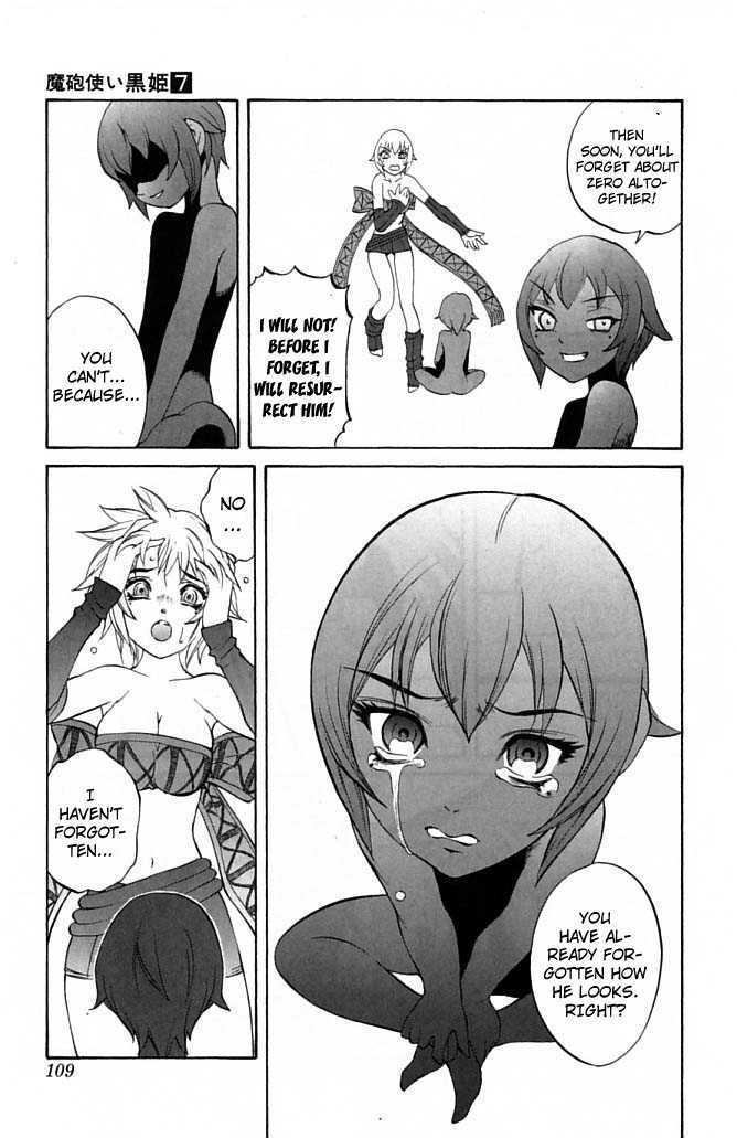 Read Mahou Tsukai Kurohime (en) Manga Online
