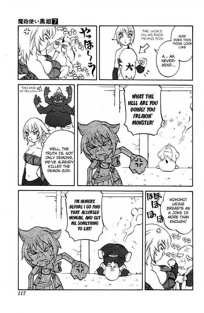 Read Mahou Tsukai Kurohime (en) Manga Online