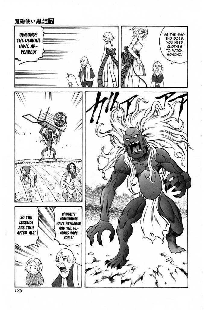 Read Mahou Tsukai Kurohime (en) Manga Online
