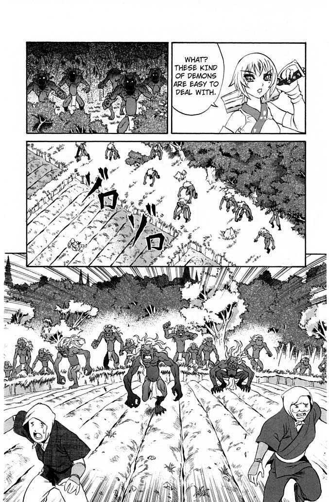 Read Mahou Tsukai Kurohime (en) Manga Online
