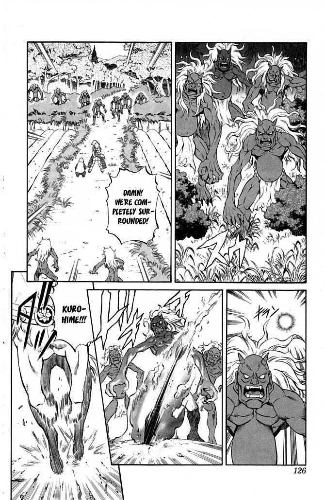 Read Mahou Tsukai Kurohime (en) Manga Online
