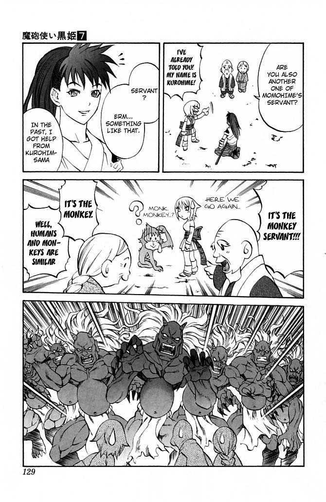 Read Mahou Tsukai Kurohime (en) Manga Online