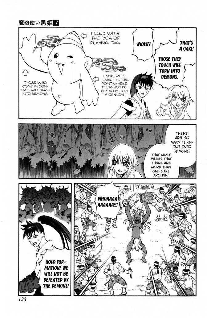 Read Mahou Tsukai Kurohime (en) Manga Online
