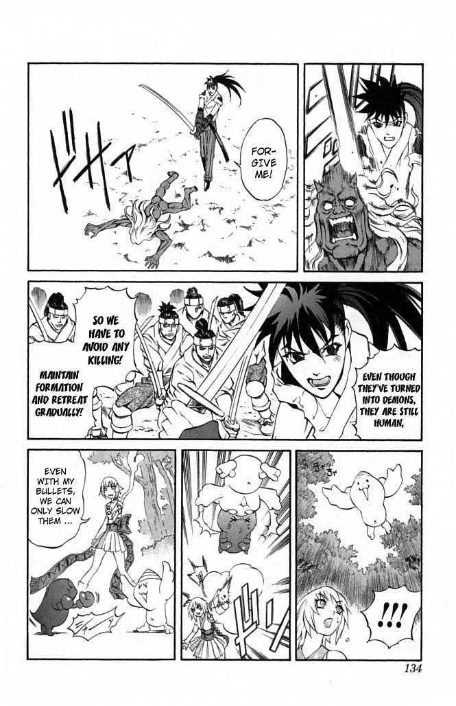 Read Mahou Tsukai Kurohime (en) Manga Online