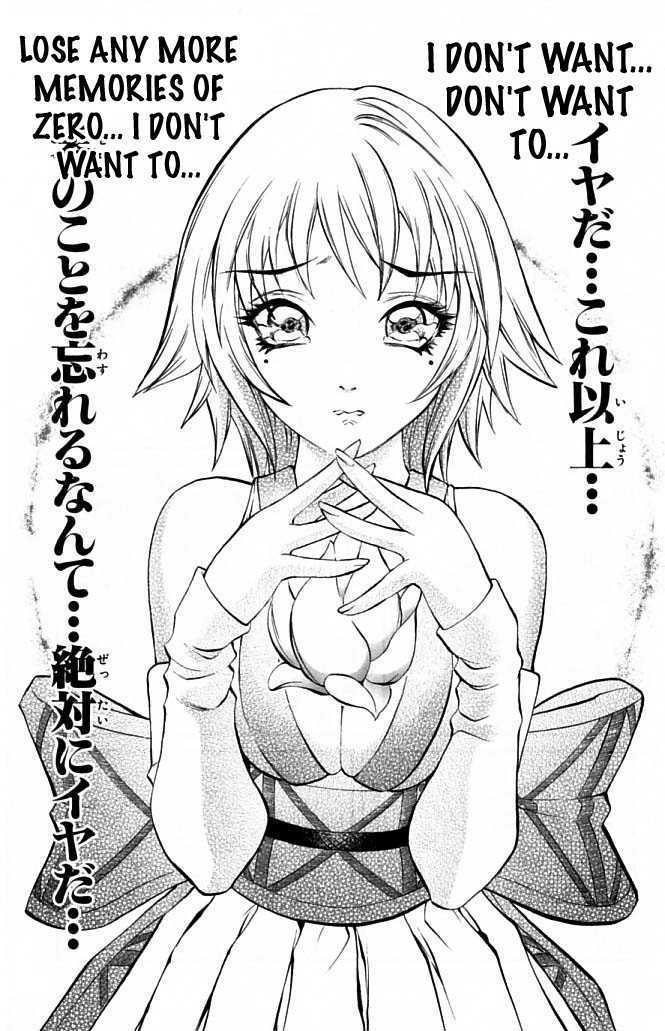 Read Mahou Tsukai Kurohime (en) Manga Online