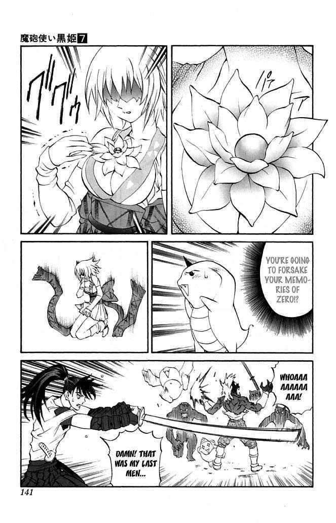 Read Mahou Tsukai Kurohime (en) Manga Online