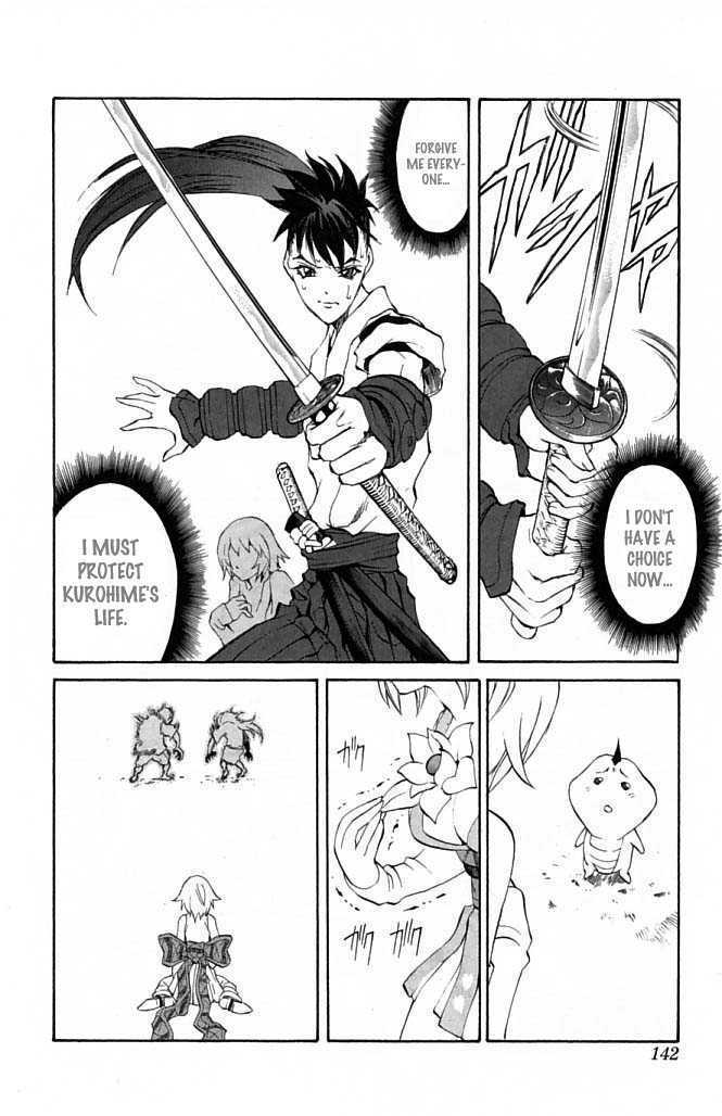 Read Mahou Tsukai Kurohime (en) Manga Online