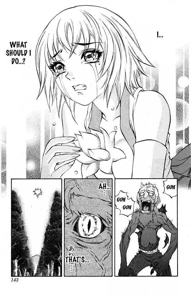 Read Mahou Tsukai Kurohime (en) Manga Online