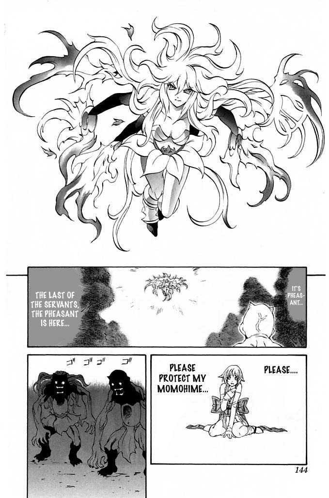 Read Mahou Tsukai Kurohime (en) Manga Online
