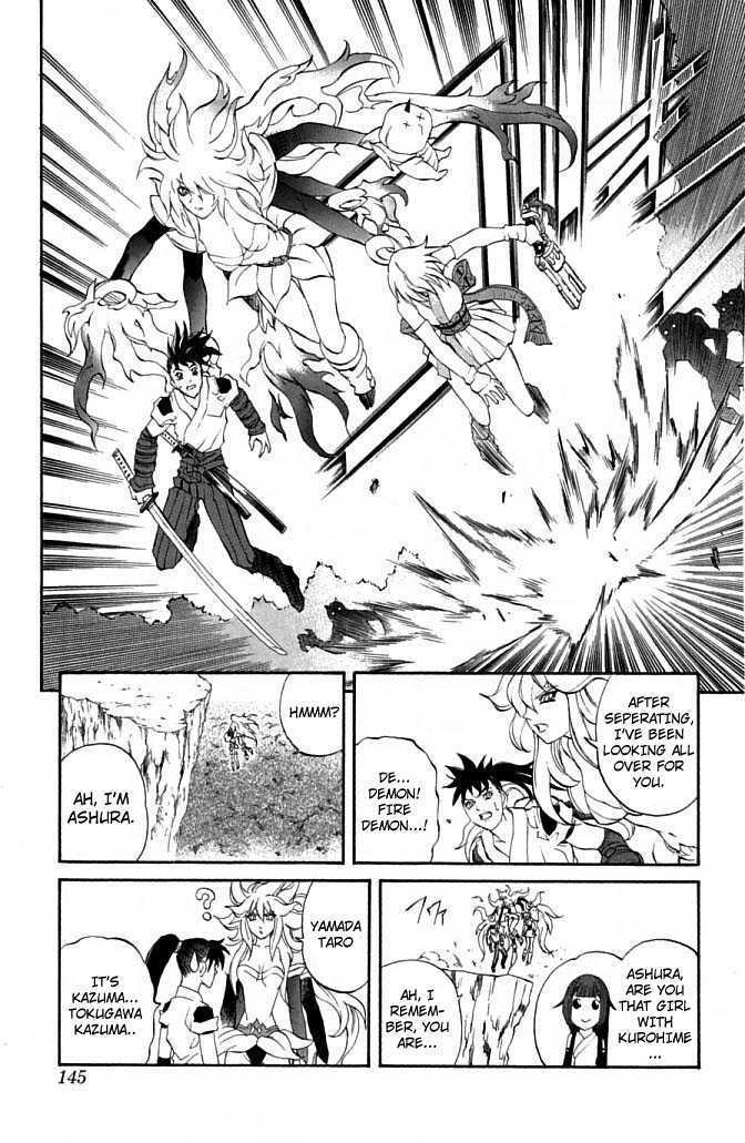 Read Mahou Tsukai Kurohime (en) Manga Online