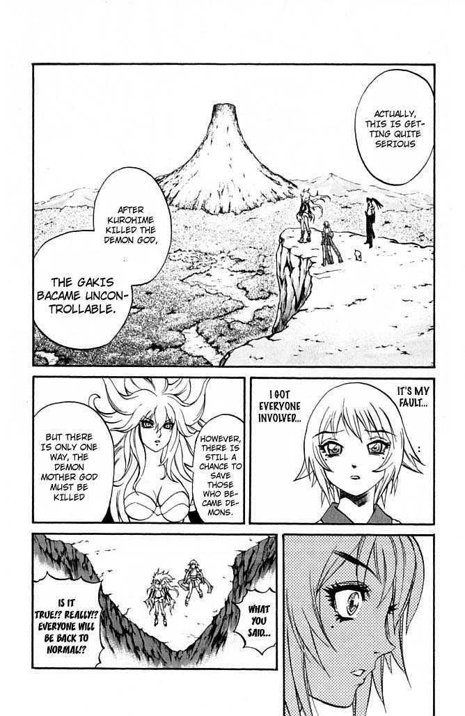 Read Mahou Tsukai Kurohime (en) Manga Online
