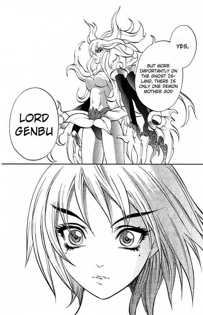 Read Mahou Tsukai Kurohime (en) Manga Online