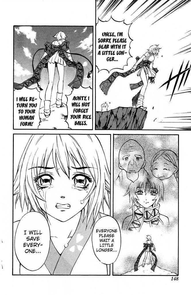 Read Mahou Tsukai Kurohime (en) Manga Online