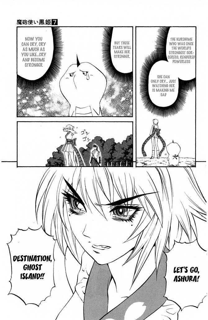 Read Mahou Tsukai Kurohime (en) Manga Online