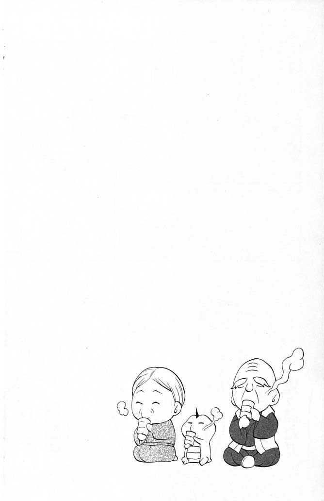 Read Mahou Tsukai Kurohime (en) Manga Online