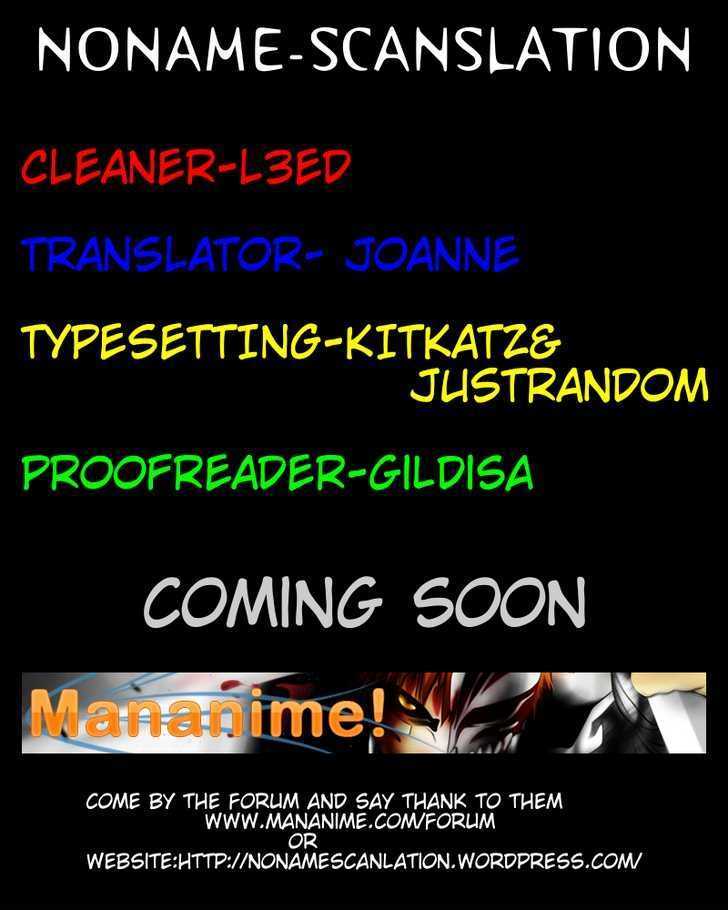 Read Mahou Tsukai Kurohime (en) Manga Online
