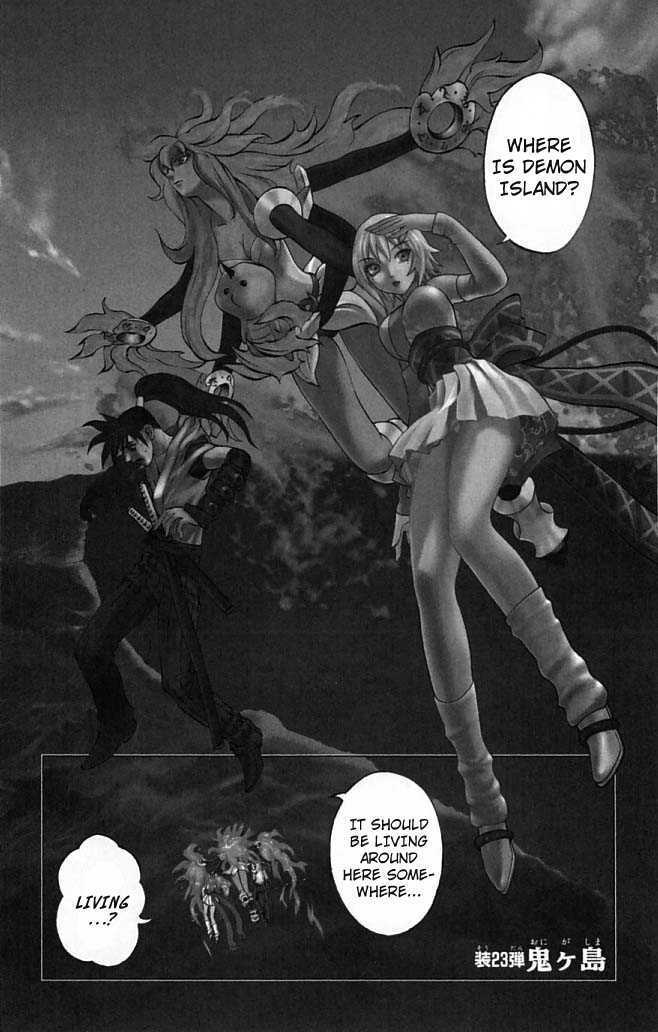 Read Mahou Tsukai Kurohime (en) Manga Online