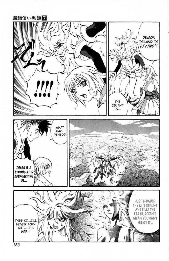 Read Mahou Tsukai Kurohime (en) Manga Online