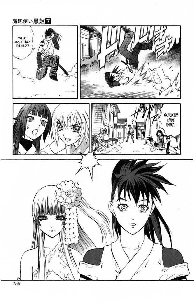 Read Mahou Tsukai Kurohime (en) Manga Online