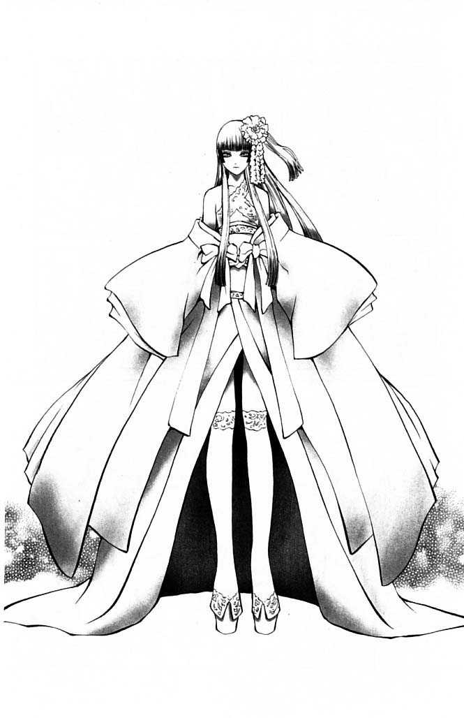 Read Mahou Tsukai Kurohime (en) Manga Online