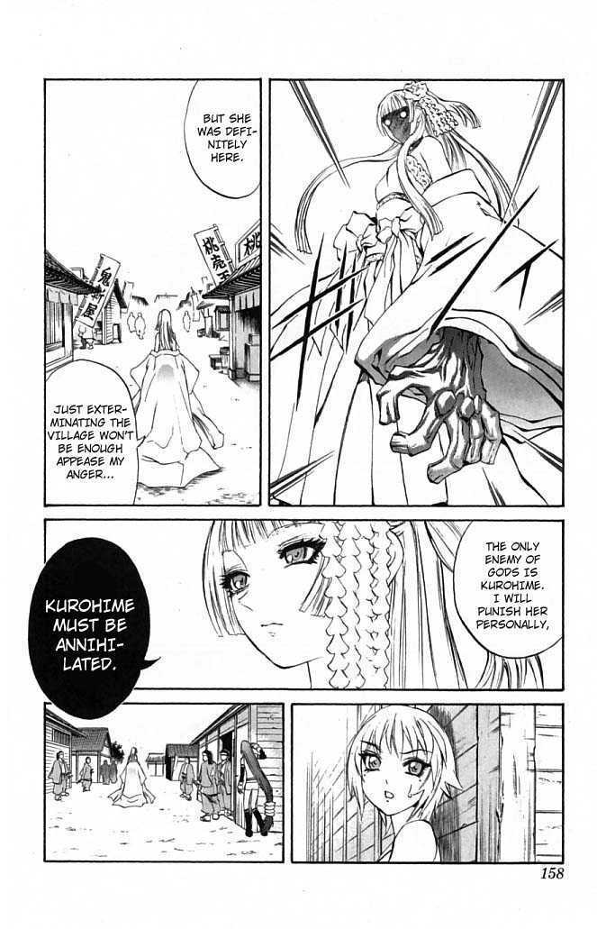 Read Mahou Tsukai Kurohime (en) Manga Online