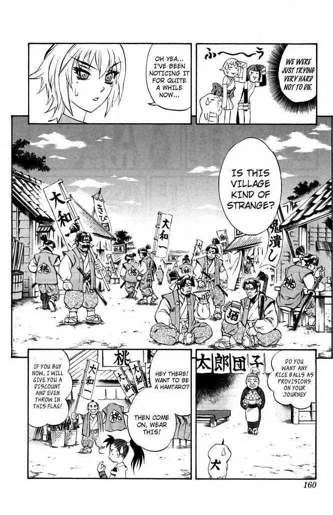 Read Mahou Tsukai Kurohime (en) Manga Online