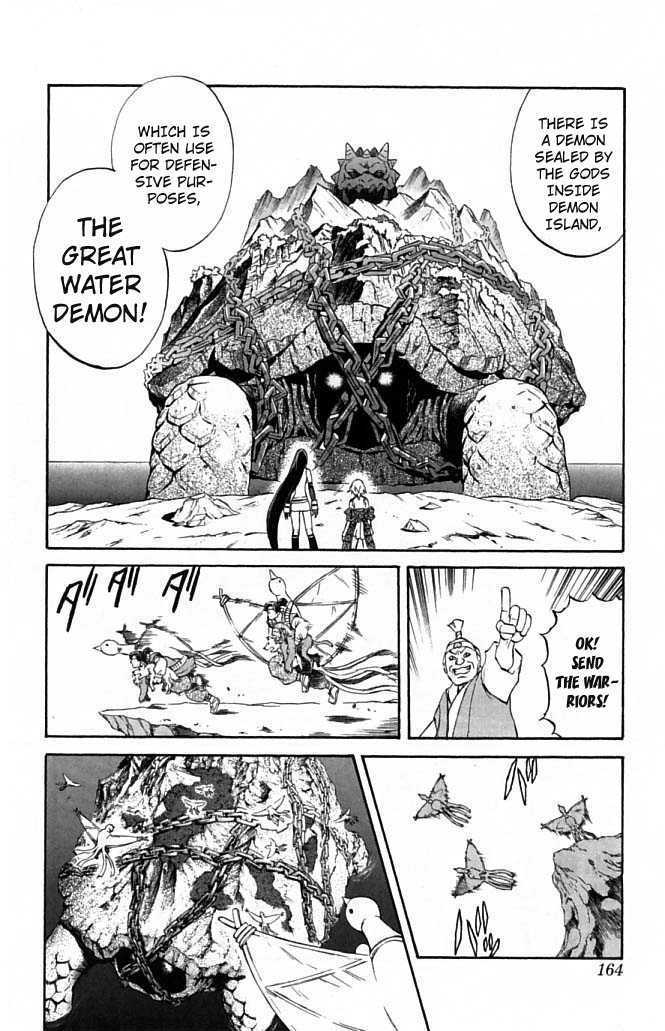 Read Mahou Tsukai Kurohime (en) Manga Online