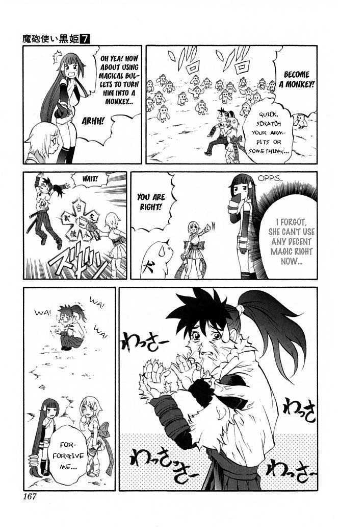 Read Mahou Tsukai Kurohime (en) Manga Online