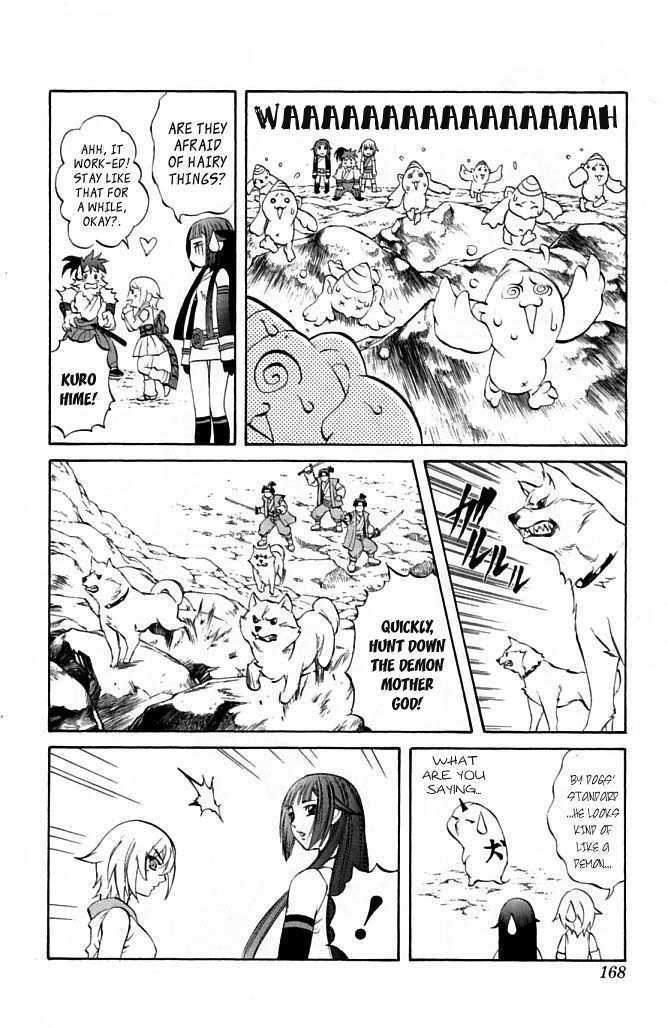 Read Mahou Tsukai Kurohime (en) Manga Online