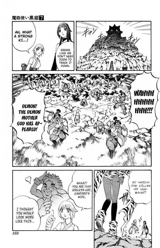 Read Mahou Tsukai Kurohime (en) Manga Online