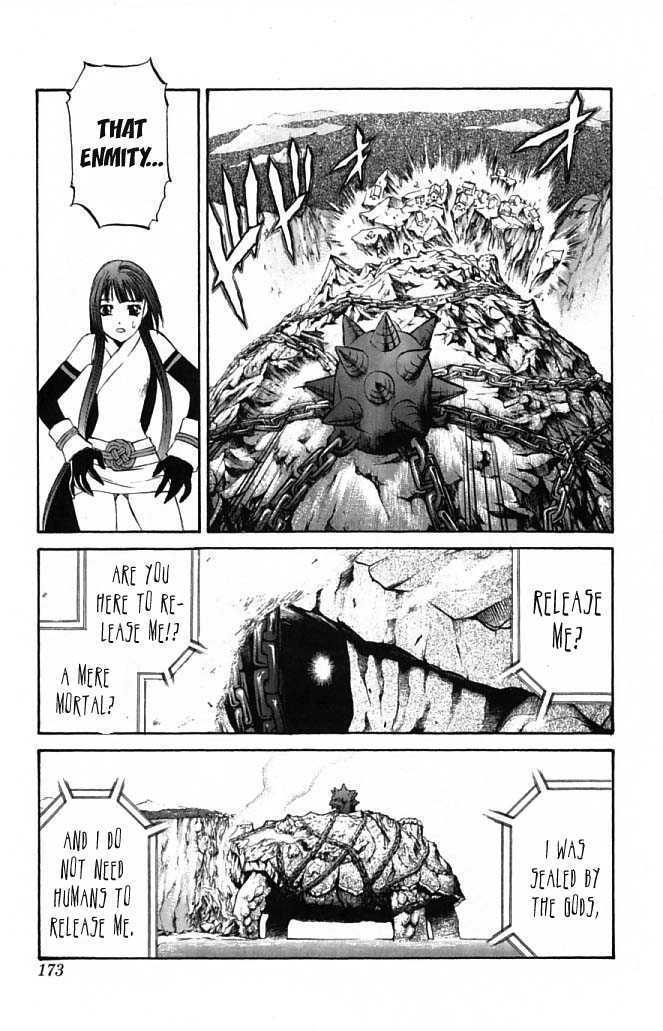 Read Mahou Tsukai Kurohime (en) Manga Online