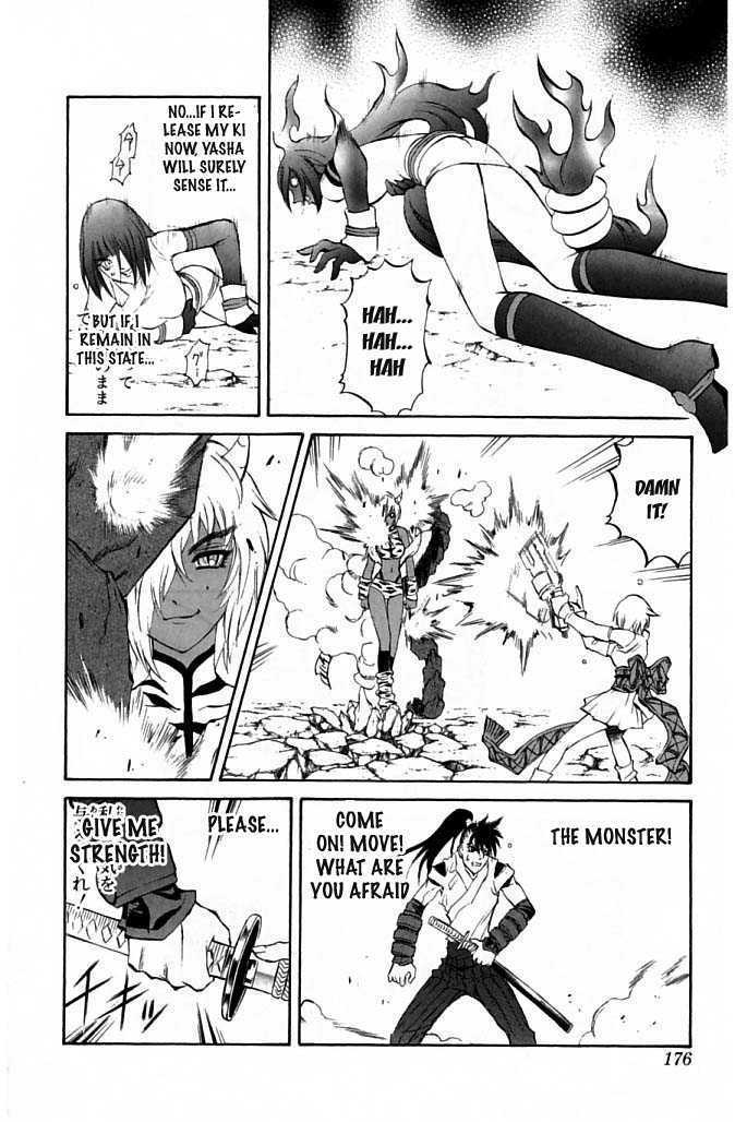 Read Mahou Tsukai Kurohime (en) Manga Online