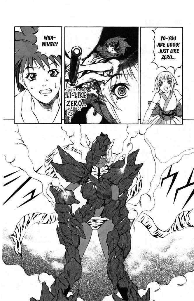 Read Mahou Tsukai Kurohime (en) Manga Online