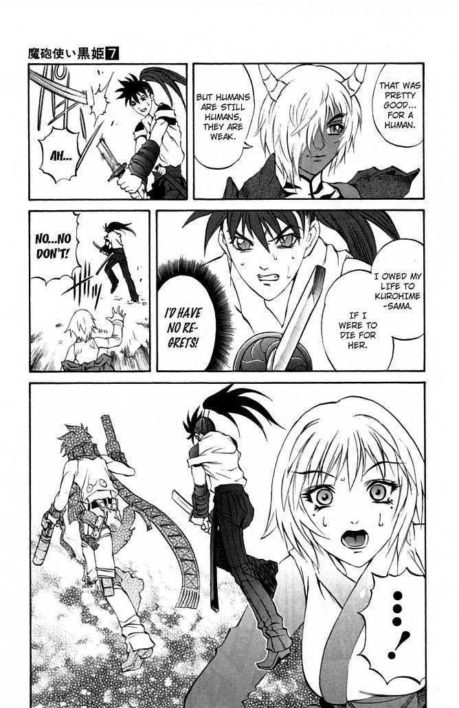 Read Mahou Tsukai Kurohime (en) Manga Online