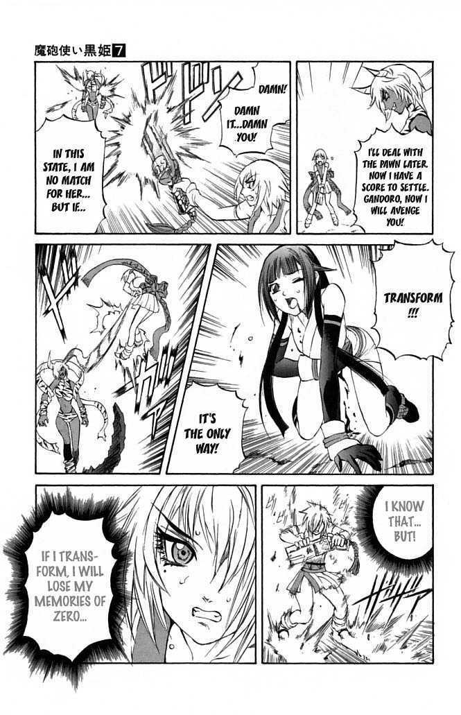 Read Mahou Tsukai Kurohime (en) Manga Online