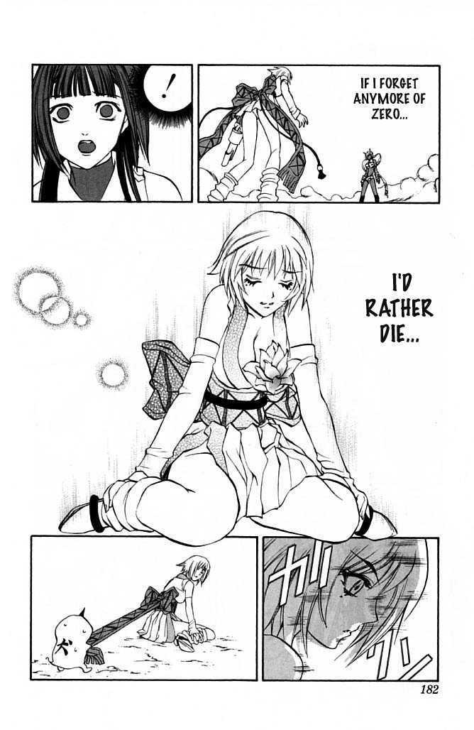 Read Mahou Tsukai Kurohime (en) Manga Online