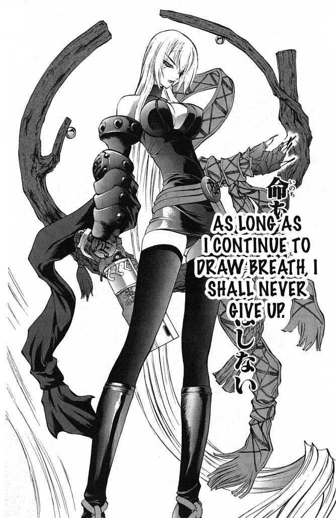 Read Mahou Tsukai Kurohime (en) Manga Online