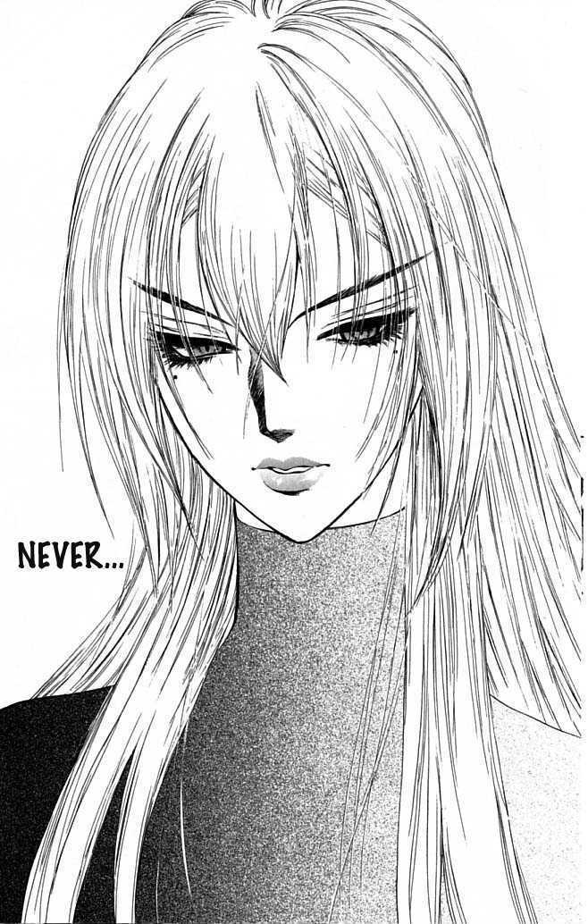 Read Mahou Tsukai Kurohime (en) Manga Online
