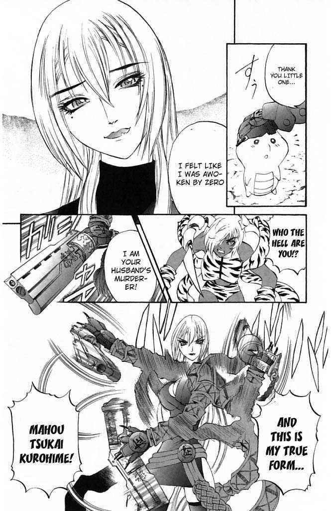 Read Mahou Tsukai Kurohime (en) Manga Online